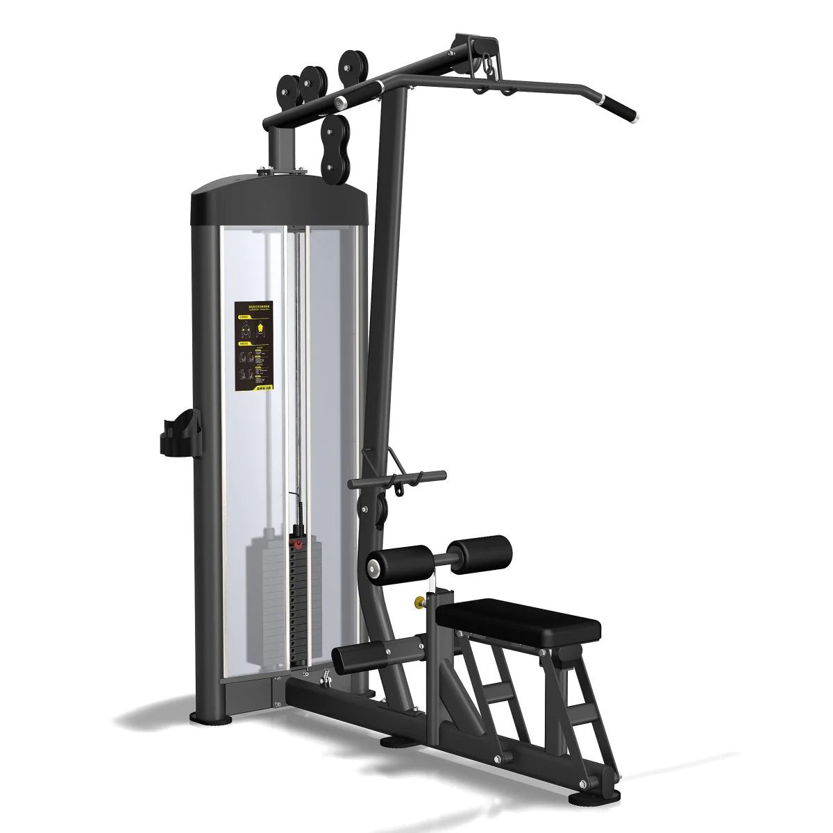 Sélectionner Fitness, Select Fitness Ignite Lat Pulldown/Seated Row